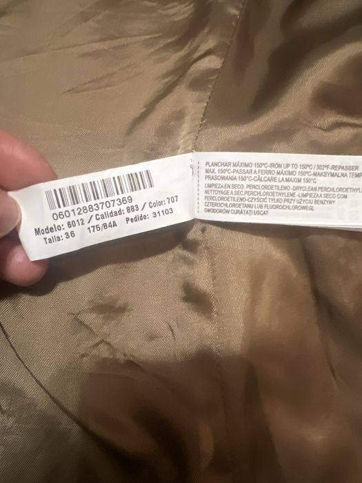 Піджак Massimo Dutti