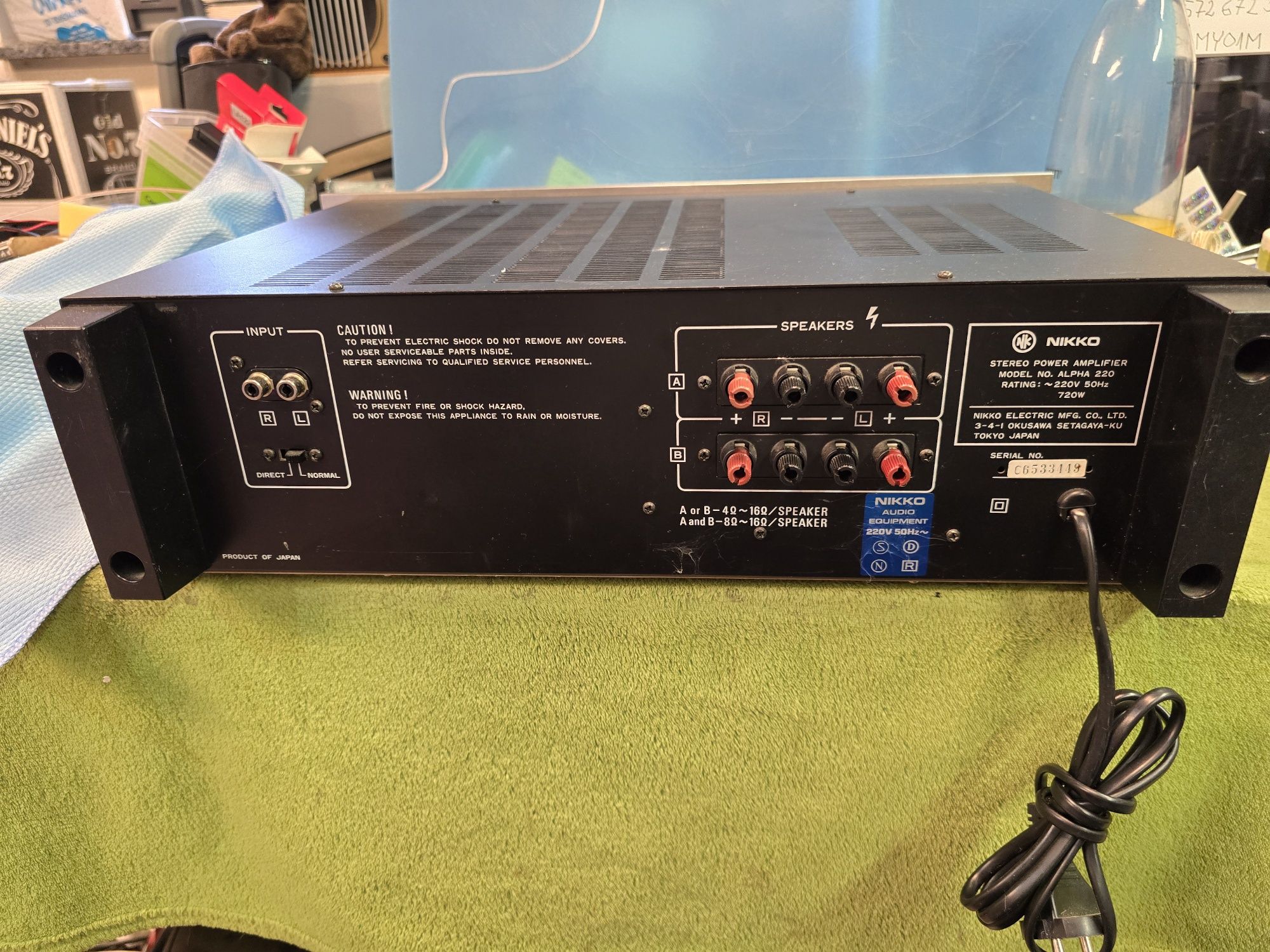 NIKKO ALPHA 220 końcówka mocy vintage 2 x 120W 8 Ohm.