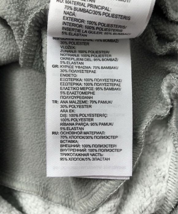 Реглан, толстовка, кофта, гольф Adidas 11-12 років