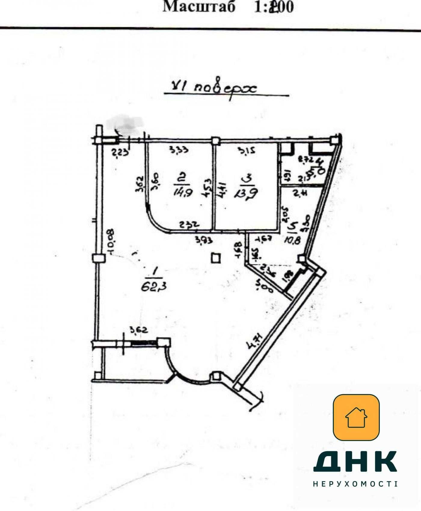 635$/кв.м.! Аркадия ЖК Новая Аркадия Генуэзская Фонтан 110кв.м. МОРЕ!