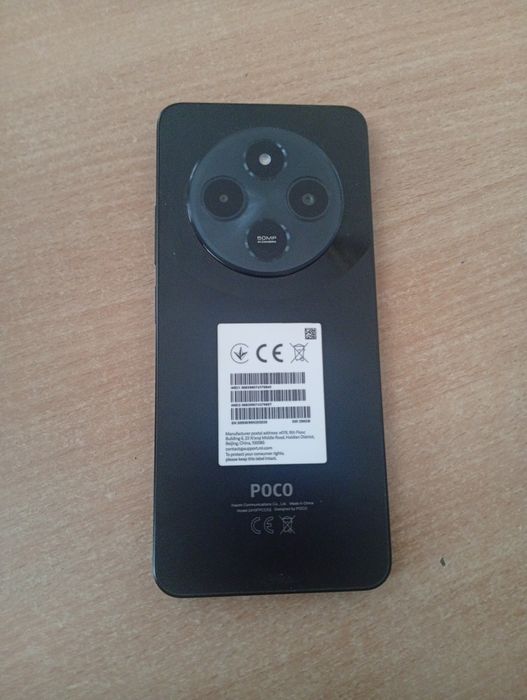 Обміняю поко с-75  на 256 г оперативки 8на iPhone гарному стані