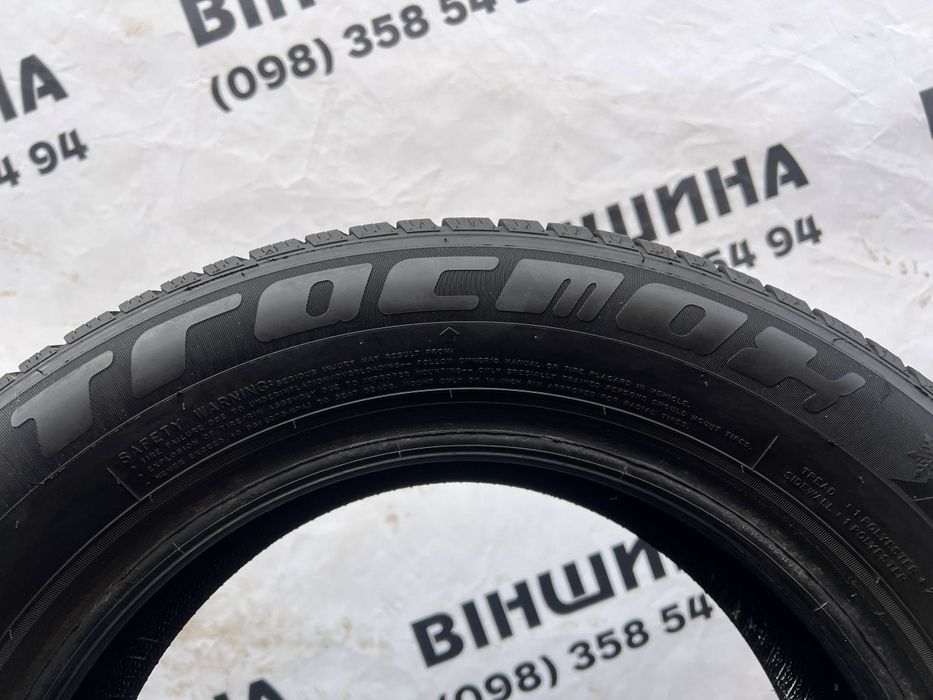 Шини 185/60 R 14 Tracmax X-Privilo. Зима комплект. Колеса склад.