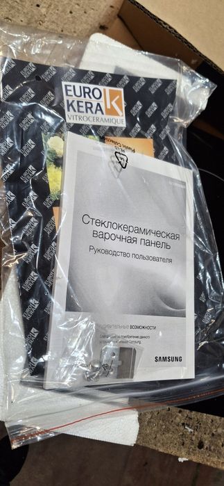 Плита samsung NZ32R1506BK

NZ32R1506BK