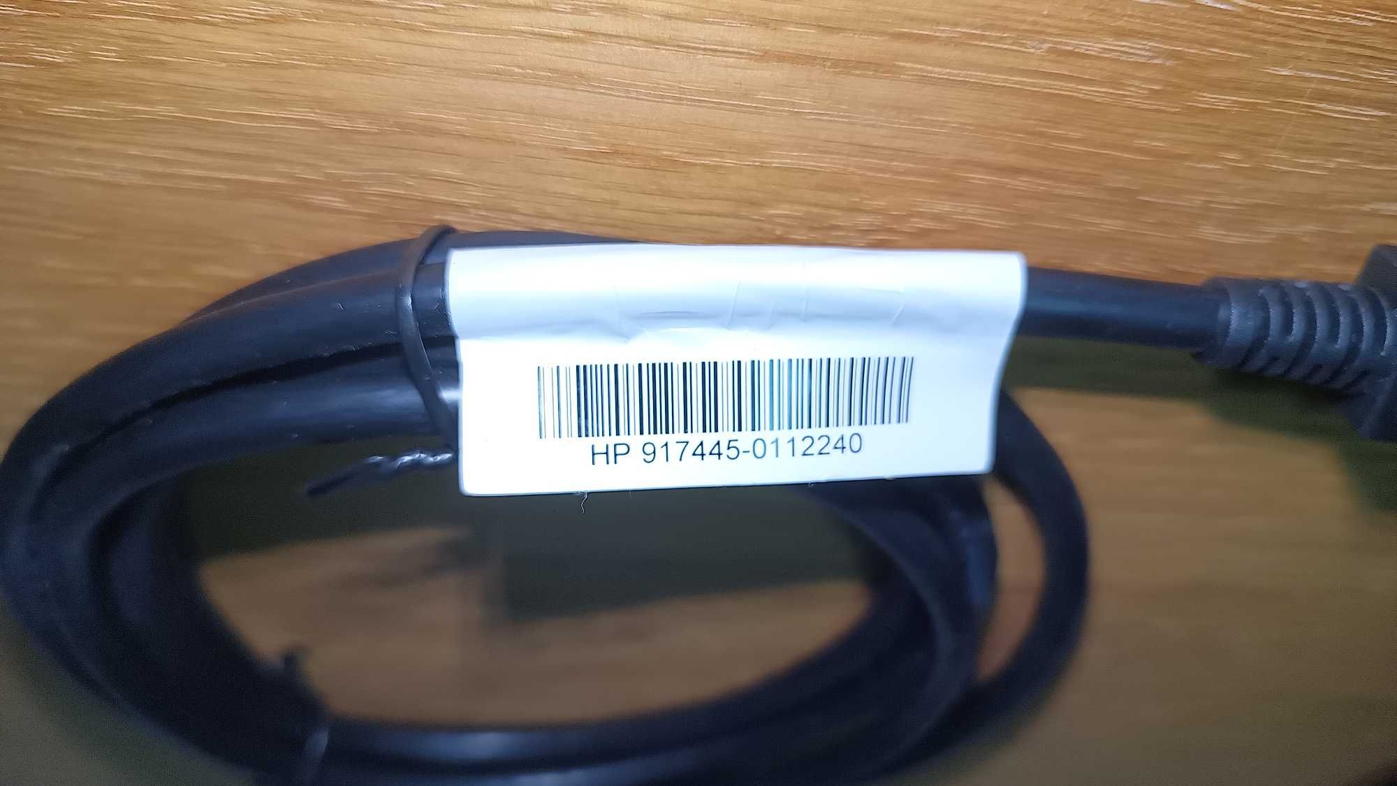 Kabel HDMI firmy HP