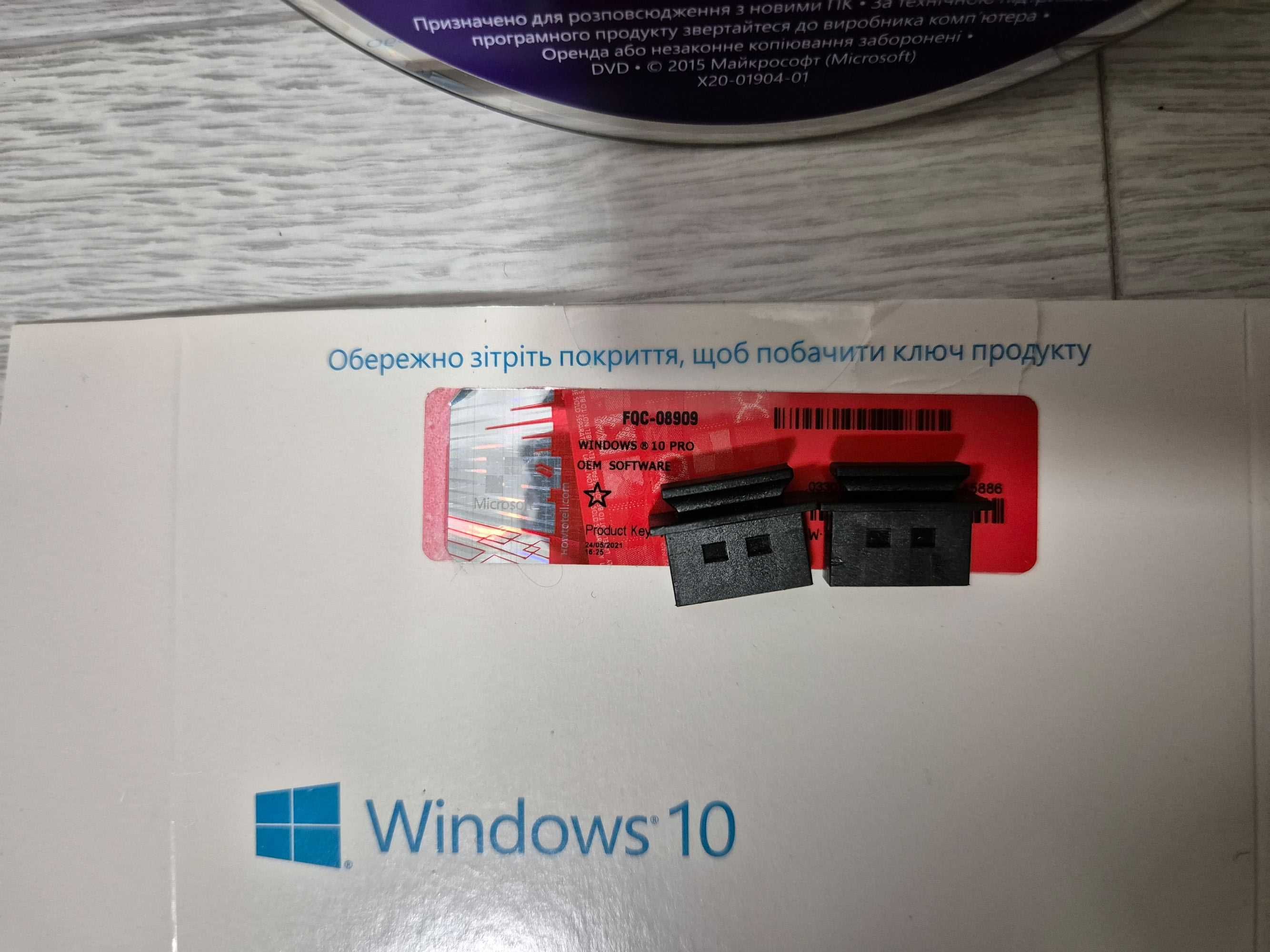 операційна система Microsoft Windows 10 x64 Pro FULL DVD OEM