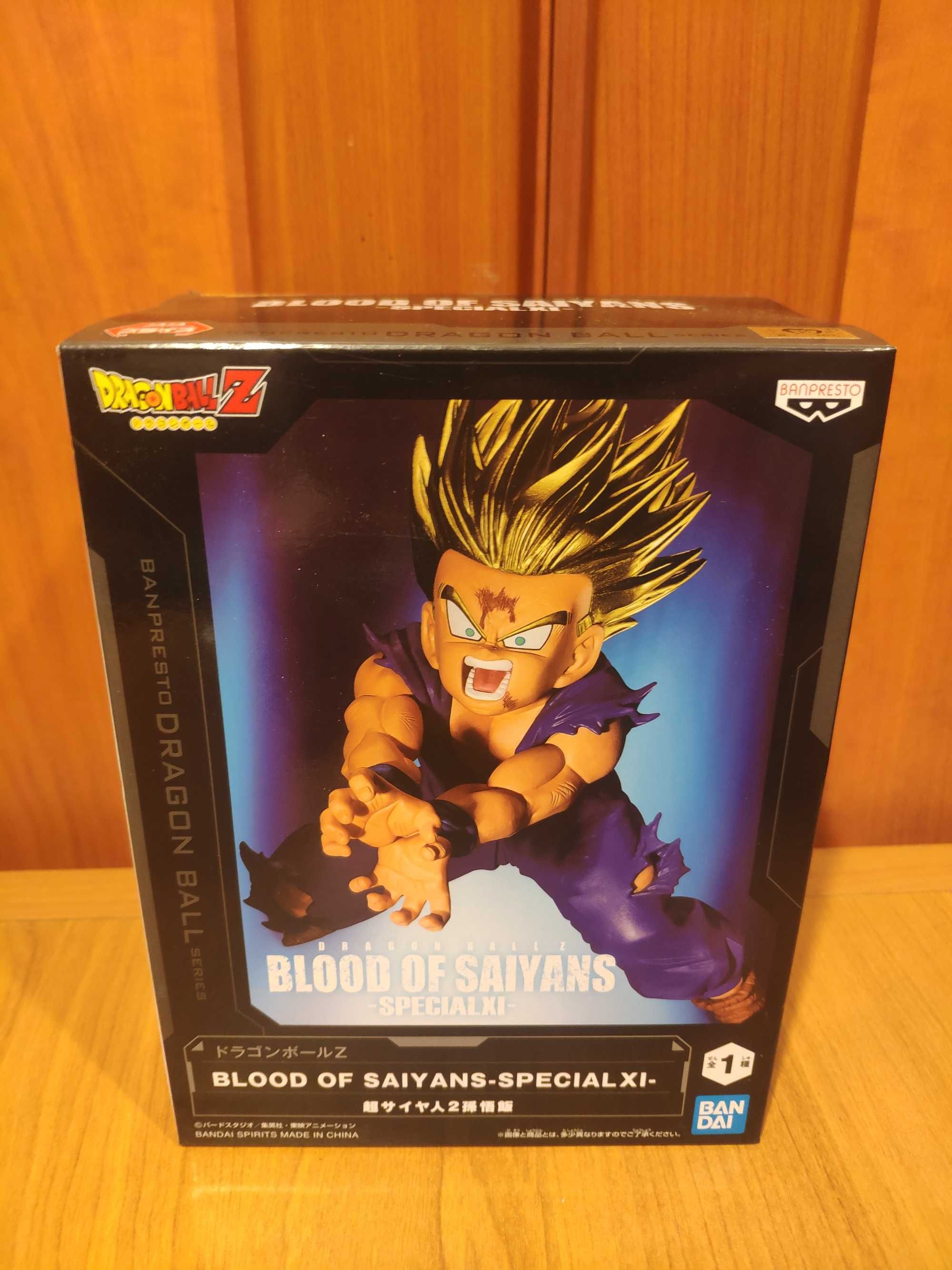 Figurka Anime Manga Dragon Ball Z - Son Gohan Blood of Saiyans