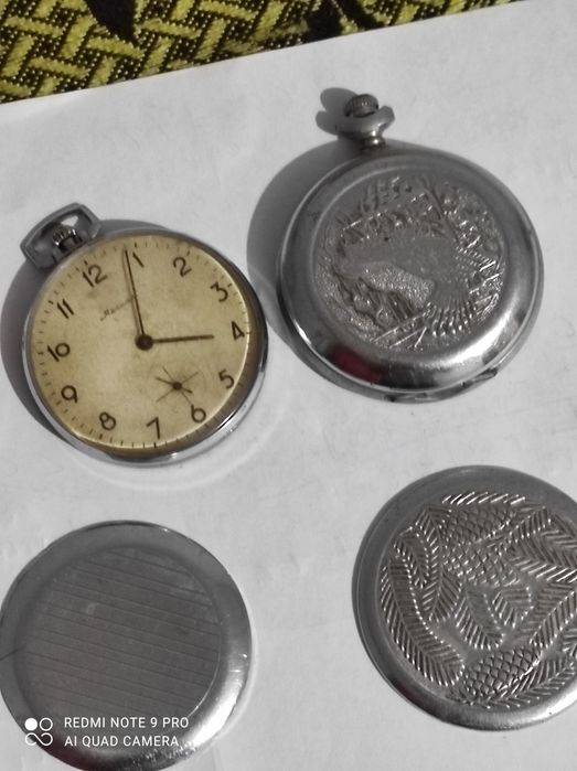 Часы Молния карманные