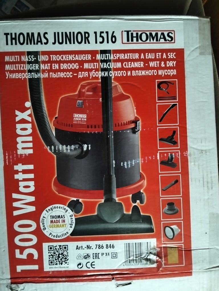 Пилосос Thomas для сухого та вологого сміття