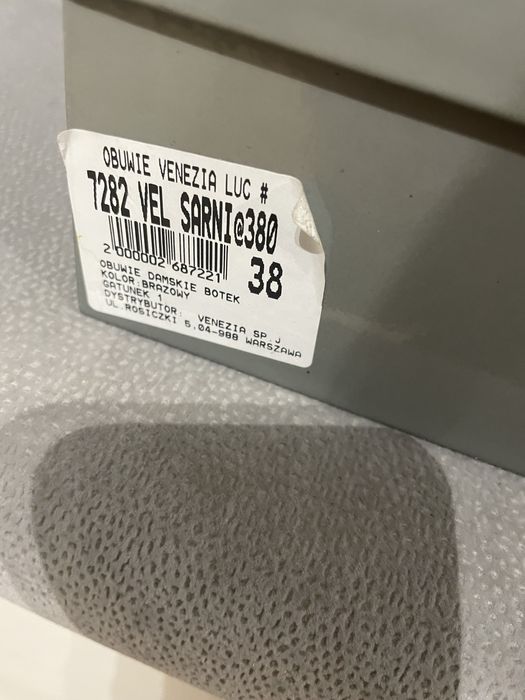 Botki NOWE VENEZIA rozmiar 38