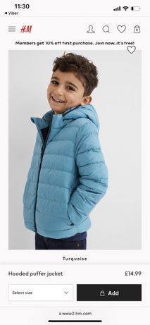 Весняна курточка на хлопчика від H&M