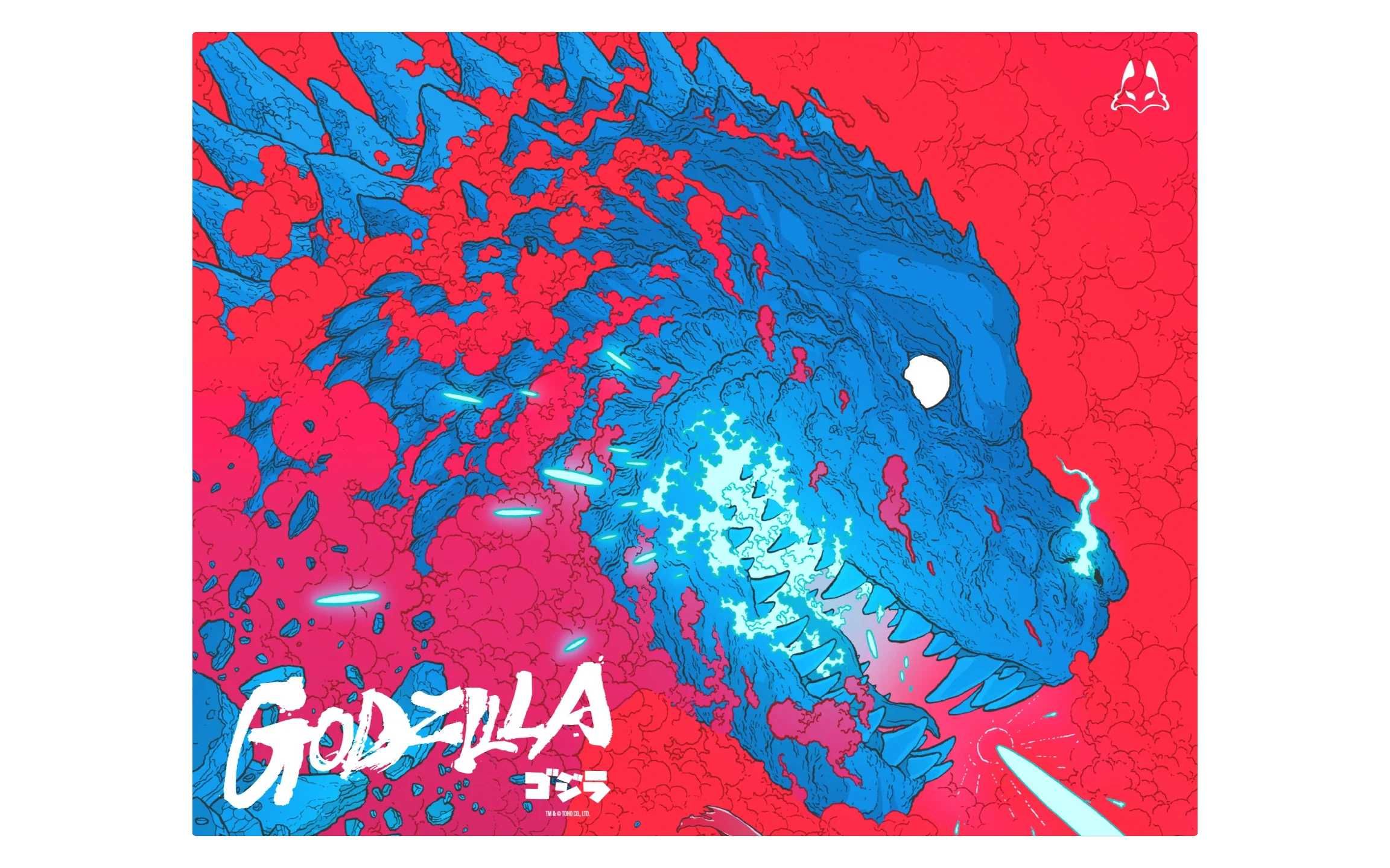 Коврик для мышки Arbiter Studio x GODZILLA - LUNAR Heat Ray [Limited]