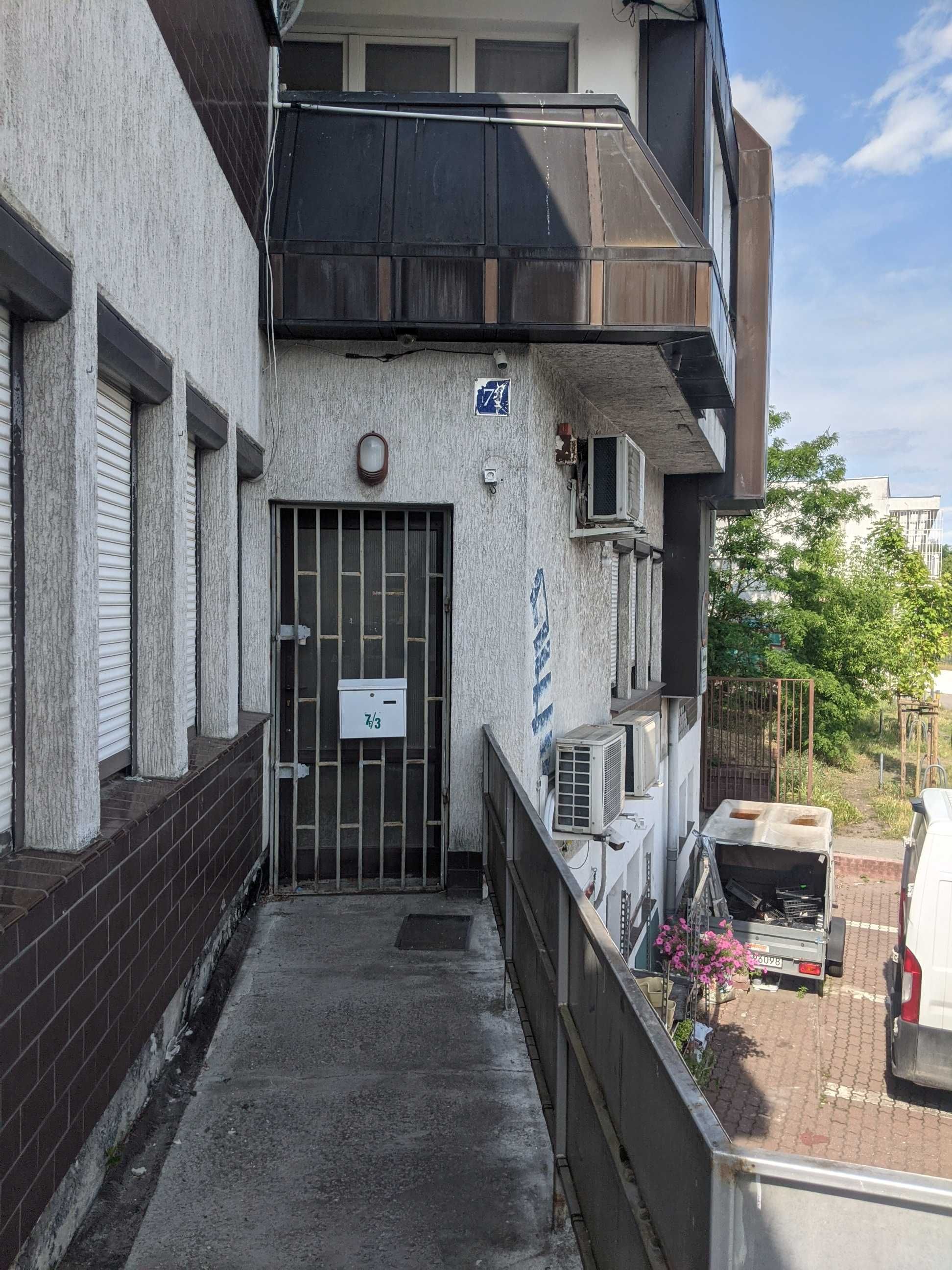 Wynajmę lokal użytkowy 86m2 Os. Słoneczne Gorzów Wlkp.   Żabka, Apteka