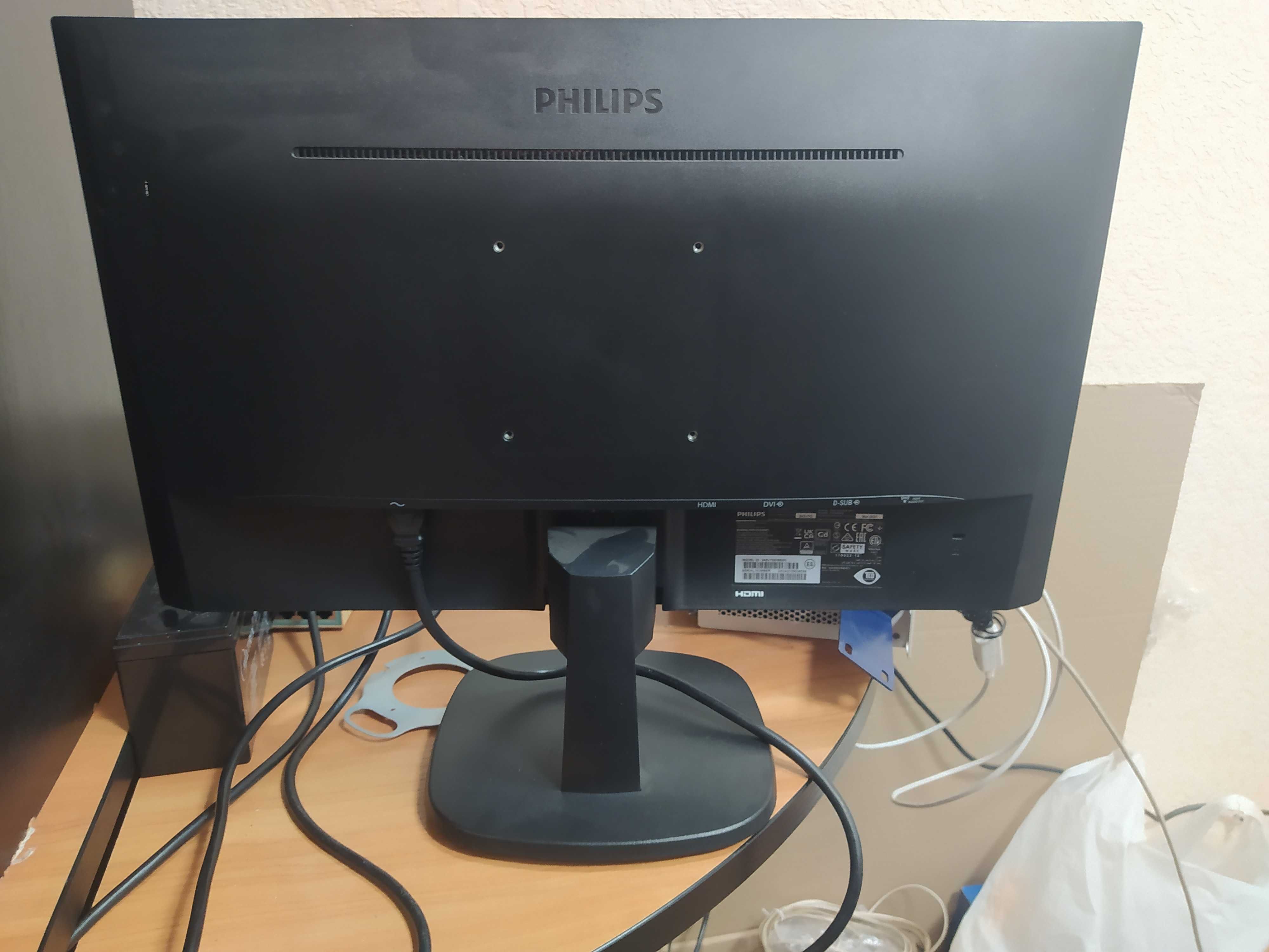 Монітор 23.8" Philips 243V на запчастини