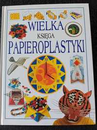 Wielka Księga Papieroplastyki - 1996r.