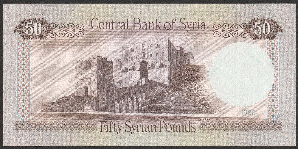 Syria 50 funt 1982 - stan bankowy UNC *