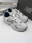 New Balance530 Srebrne Buty Sportowe 42