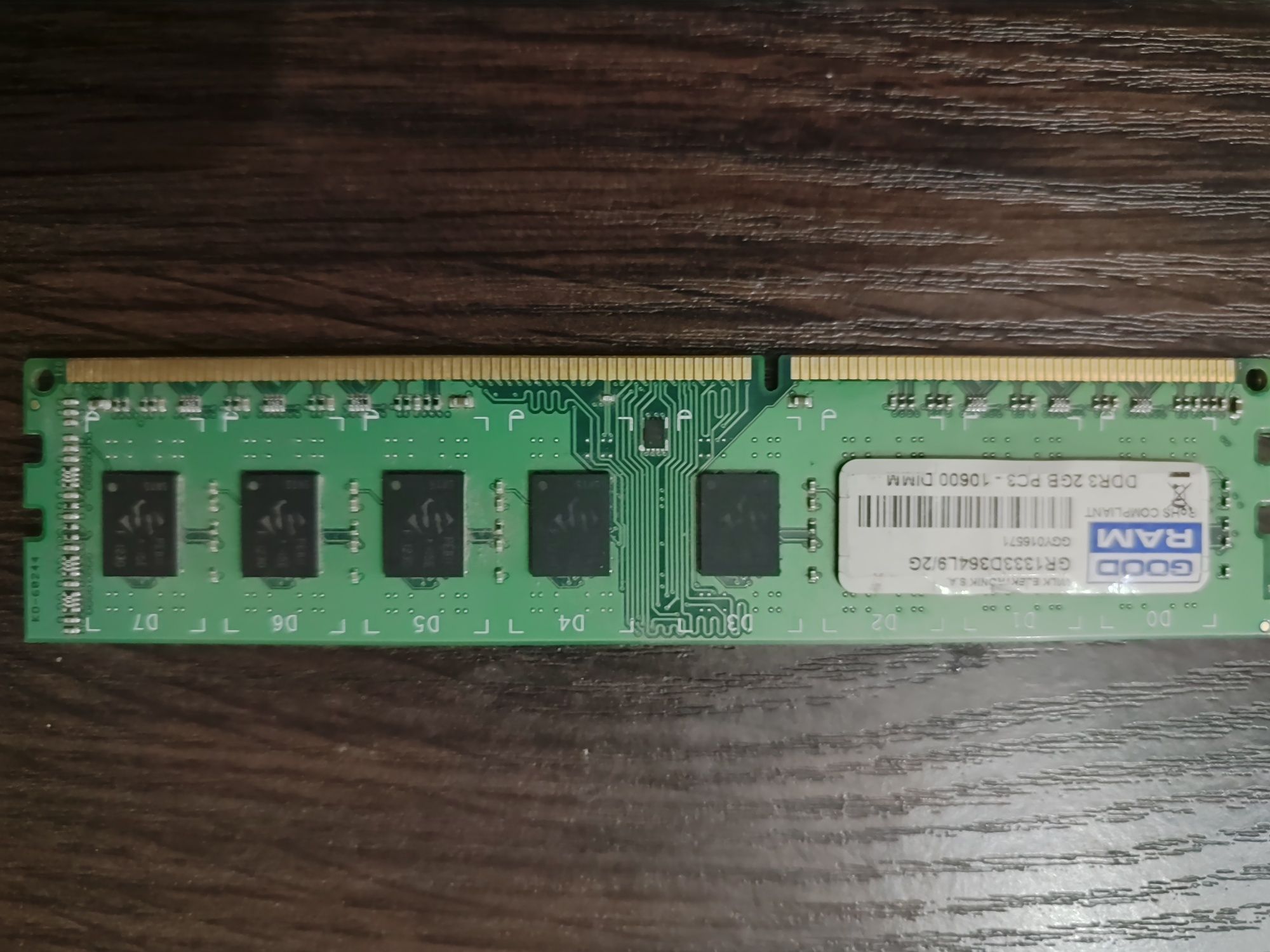 Оперативная память Ddr3 .2гб