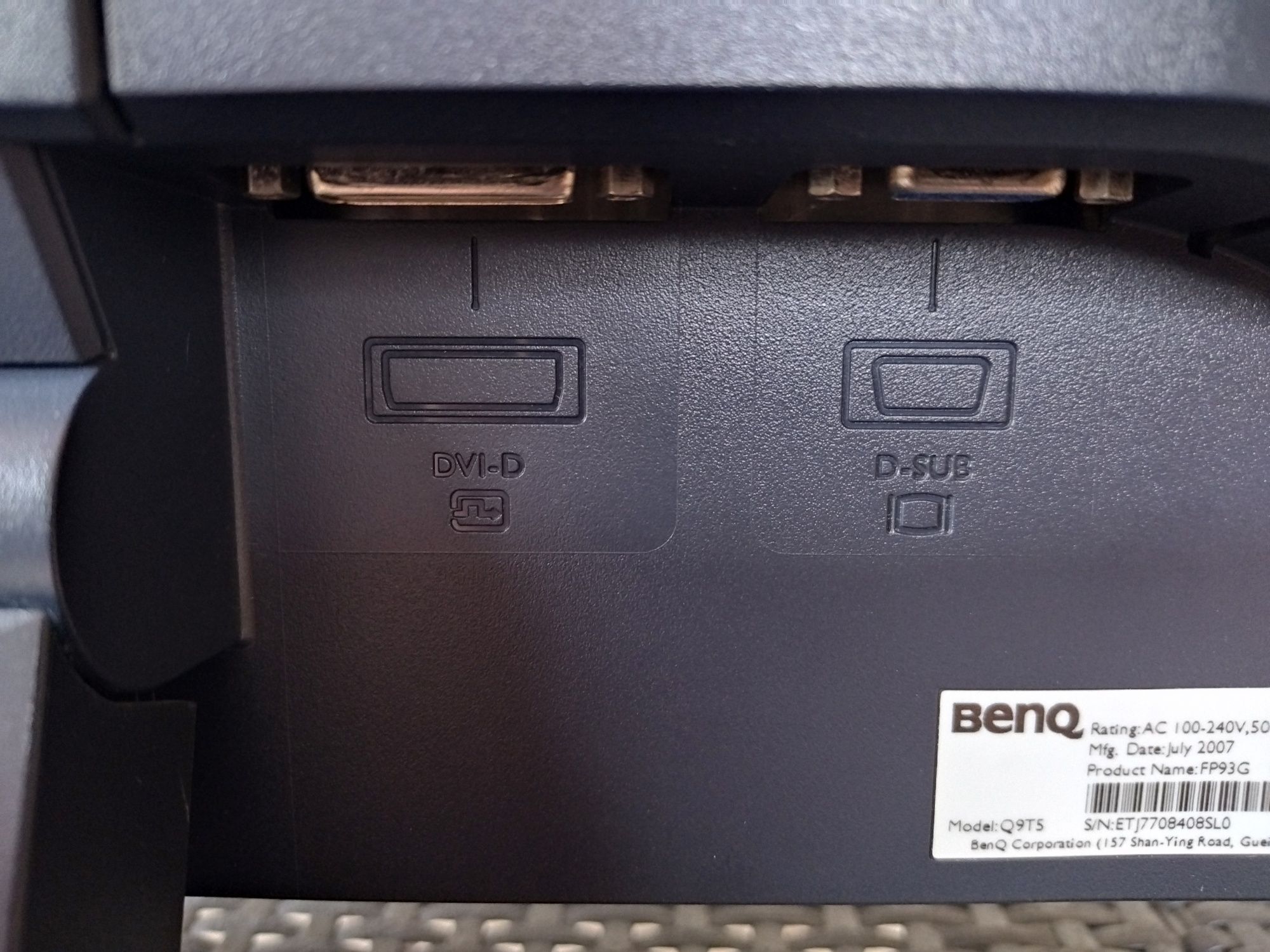 Монітор BENQ 19"