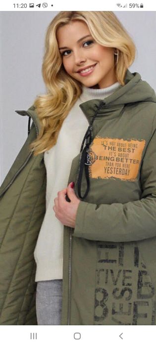 Курточка,парка,бомбер Tongcoi 54 размер