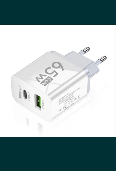 Ładowarka 65W Quick Charge czarna