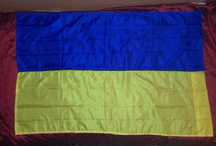 Flaga Ukrainy Ukrainska