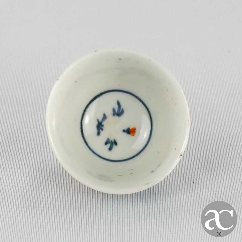Taça porcelana da China, Imari, Período Kangxi, séc. XVII / XVIII n2