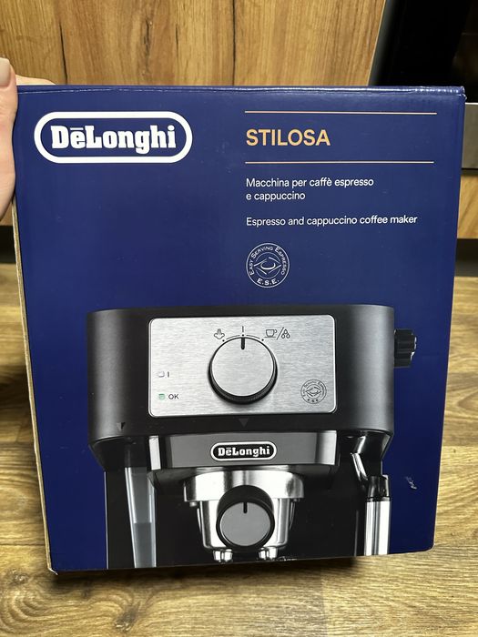 Продам кавомашину нову DeLonge