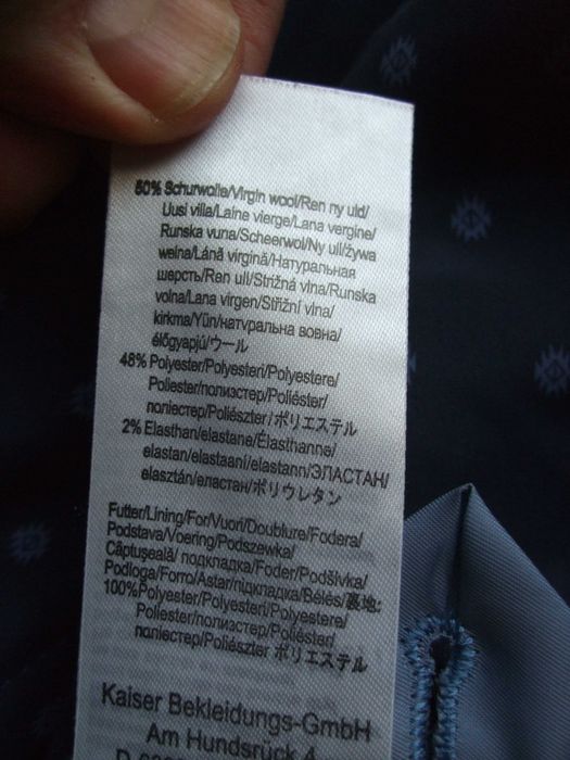 Marynarka męska rozmiar 98 (48/50)