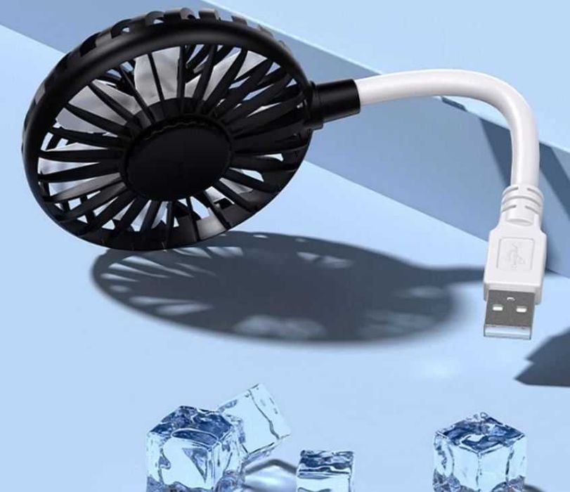 Маленький вентилятор Plug And Play