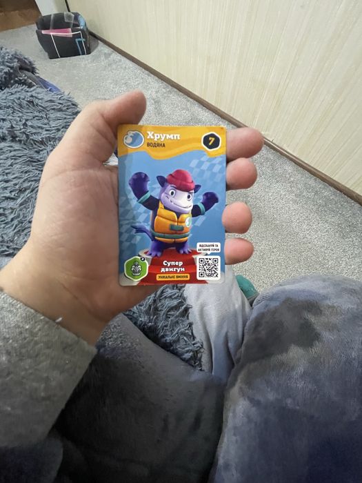 Картки з АТБ за казуйте по номерам