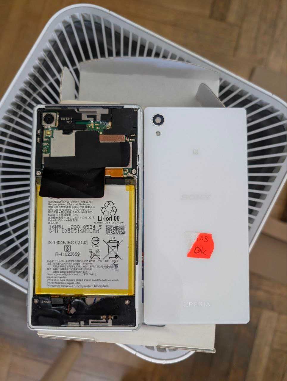 Smartfon Sony Xperia M4 Aqua White Rev 2 Biały LTE E2303 8 GB / 2 GB