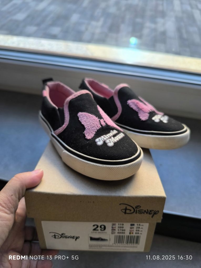 Trampki dziewczęce Minnie