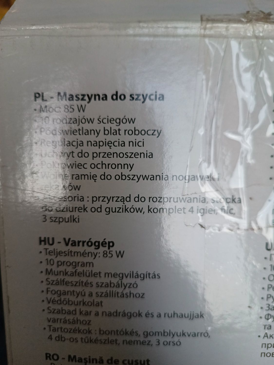 Maszyna do szycia Selecline