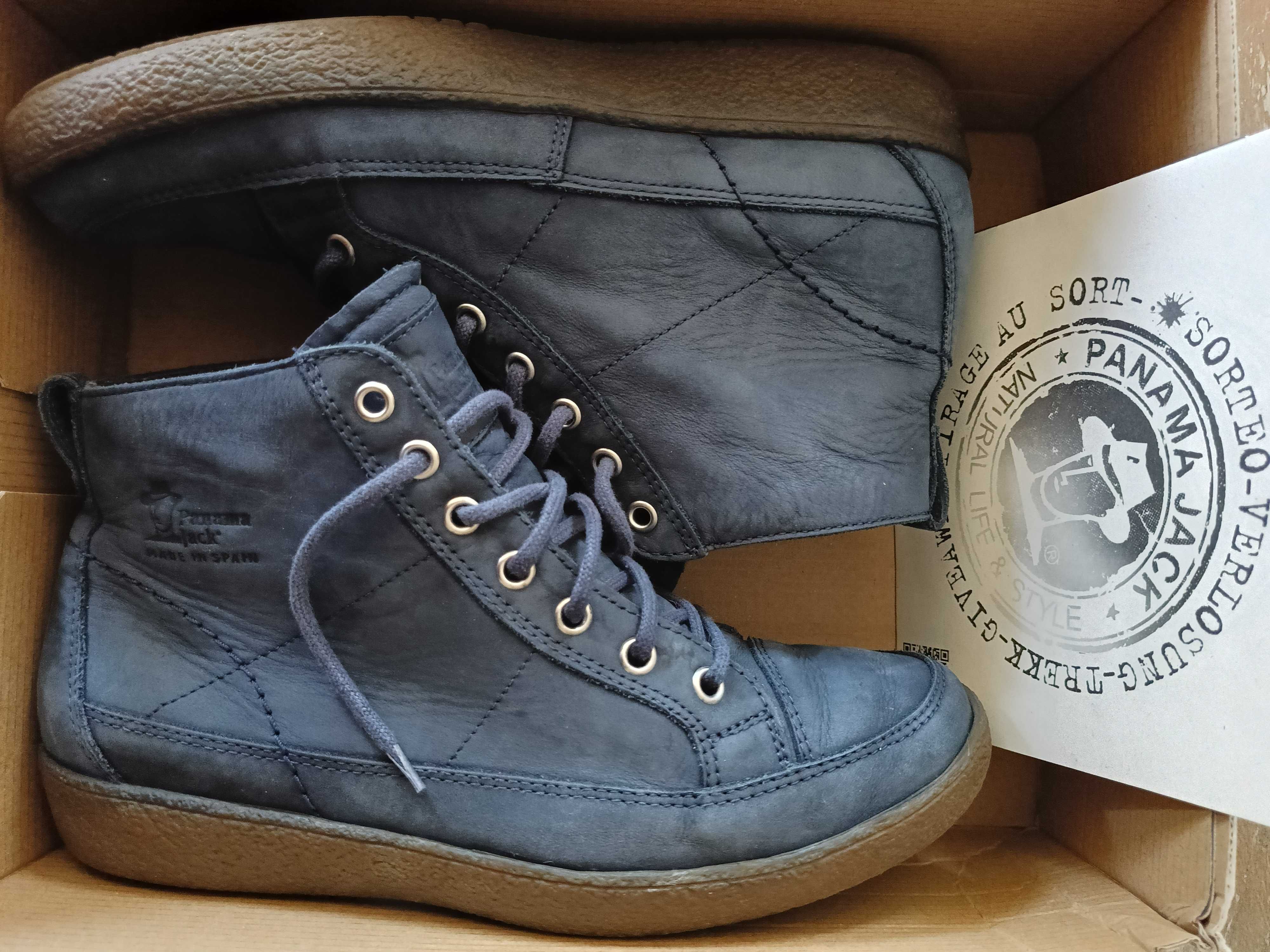 Panama Jack skórzane sneakersy rozmiar 40