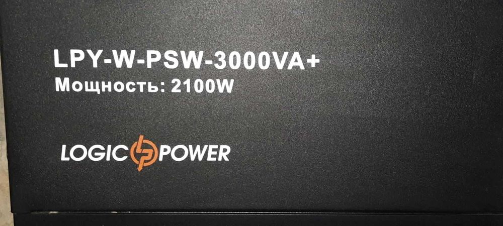 Джерело безперебійного живлення ДЖБ Інвертор Logic Power 3000VA 48В