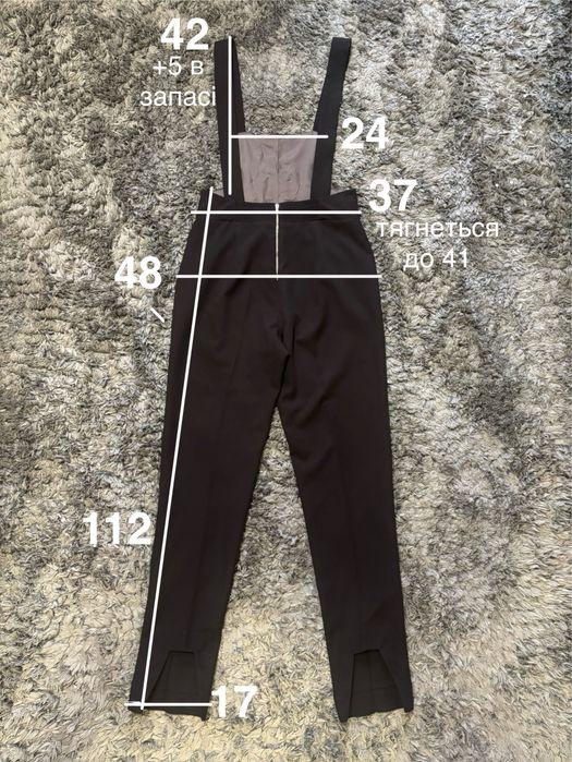 Стильний літній комбінезон Andre Tan