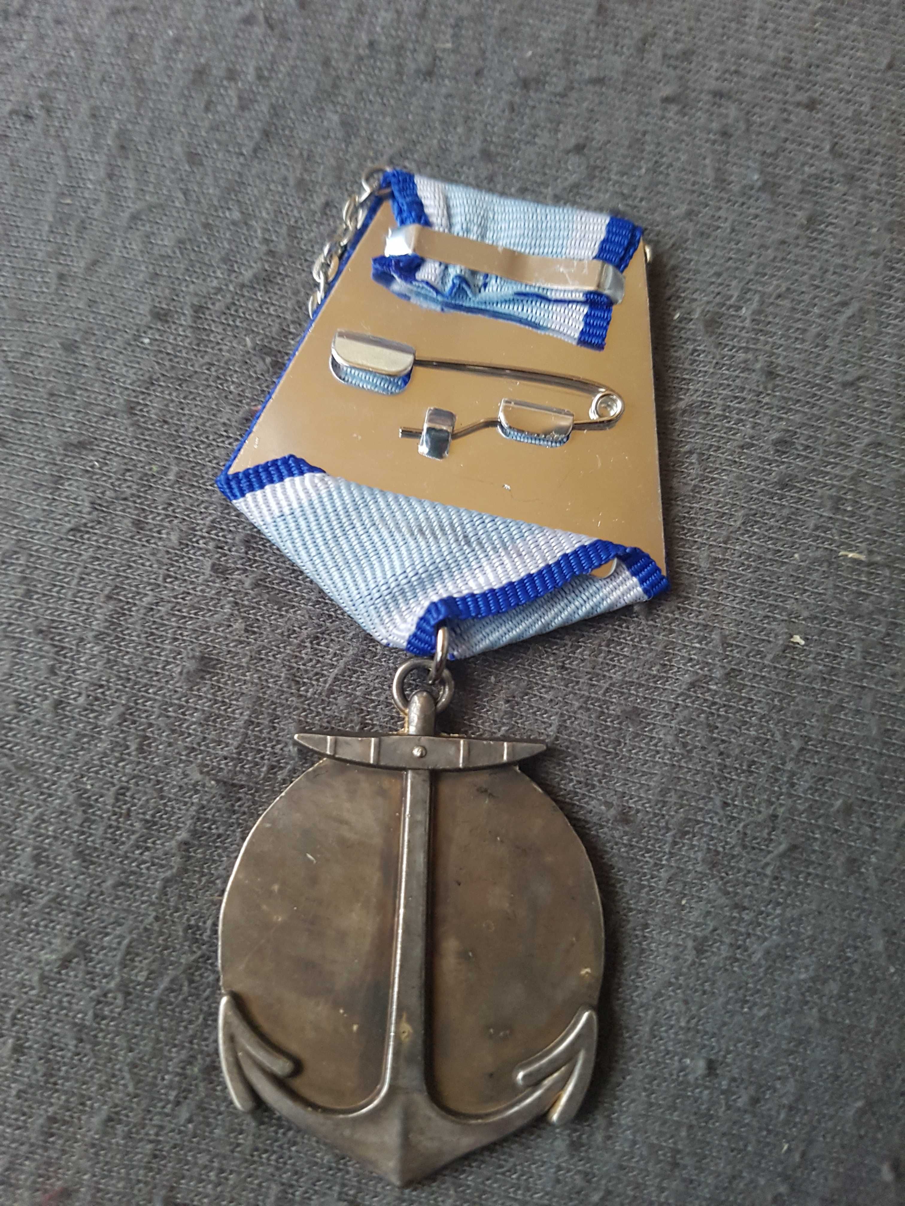 Medal, order Uszakowa