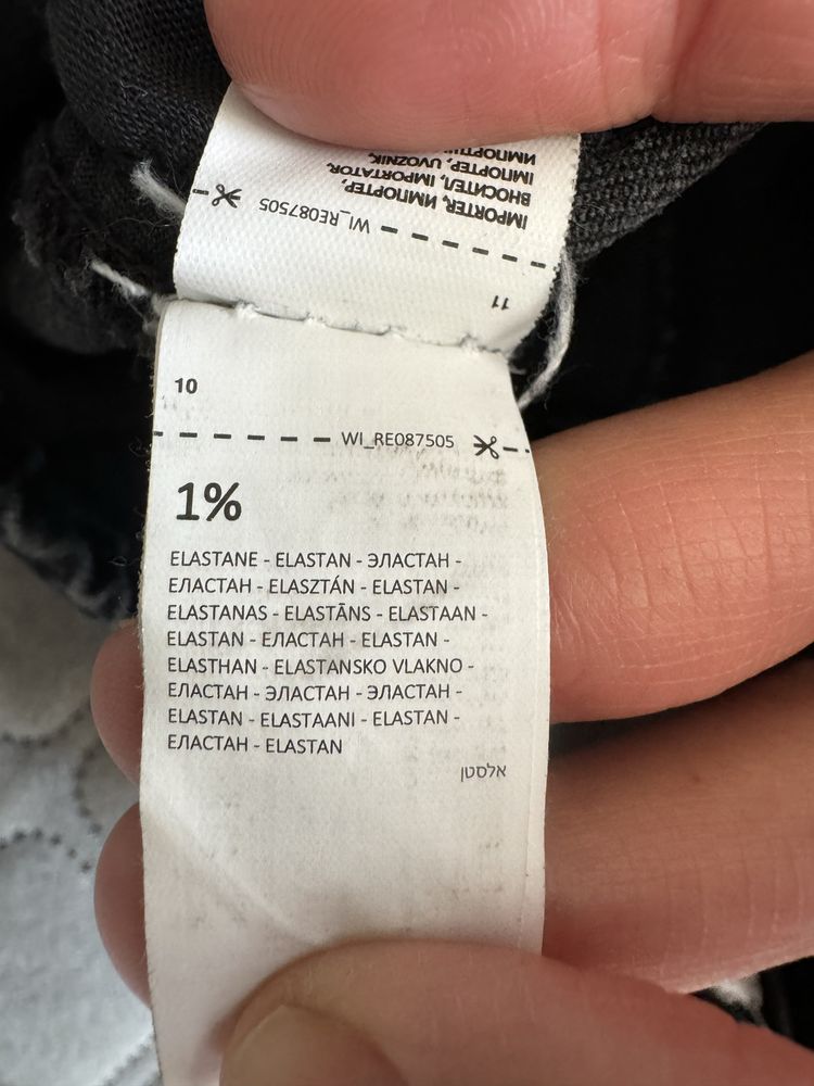 Джинси Reserved 134