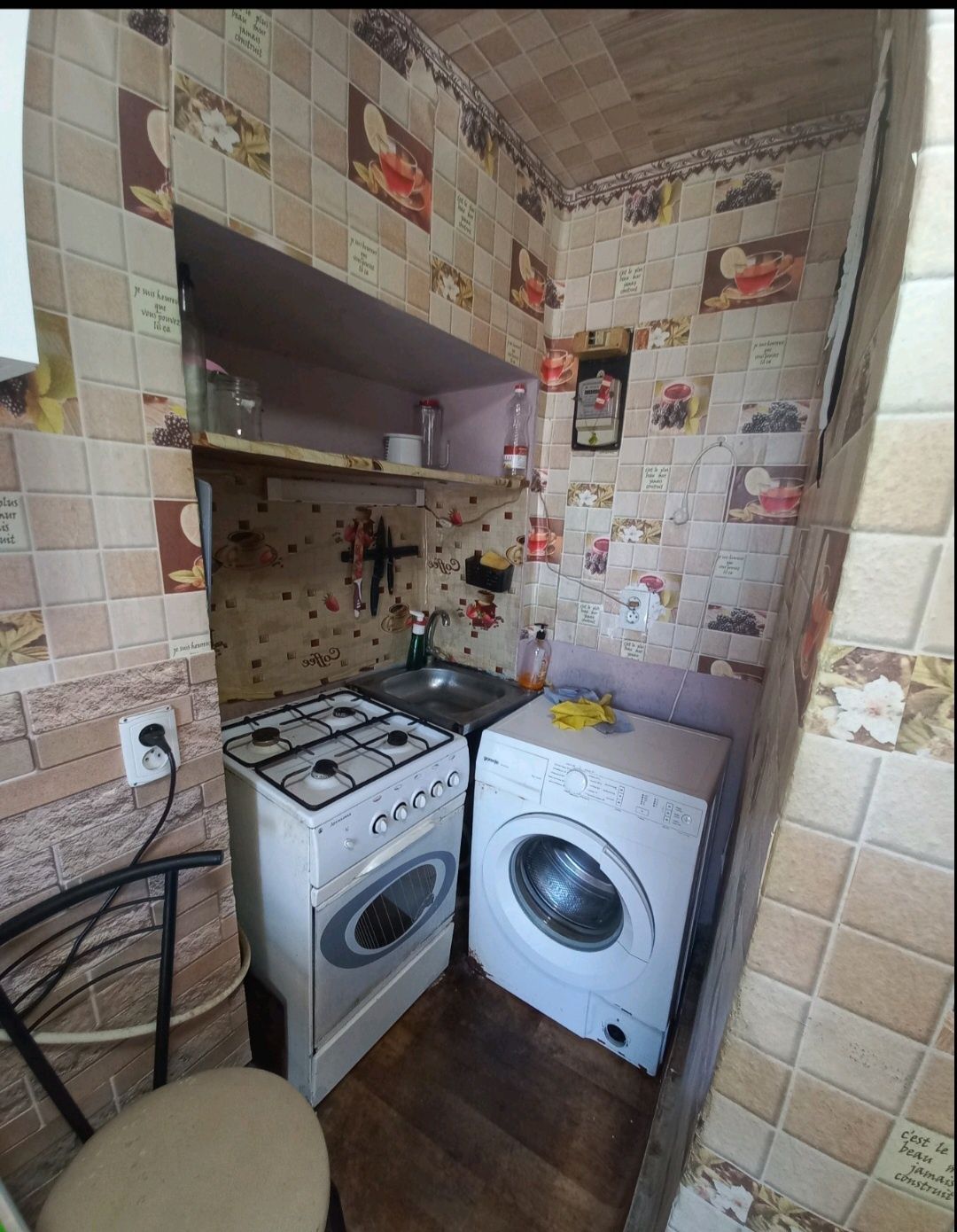 Продам СМАРТ‼️1к/квартиру КОНДИЦІОНЕР‼️в/зруч. авт.опалювання + сарай