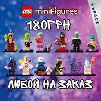 Lego minifigures 26