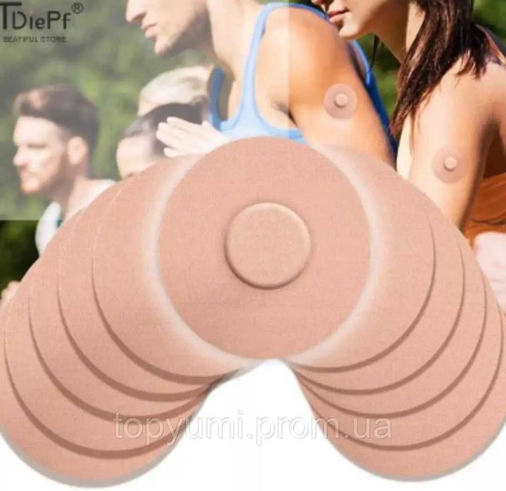 Тейп для фіксації Freestyle libre 1, 2. Пакування 10штук