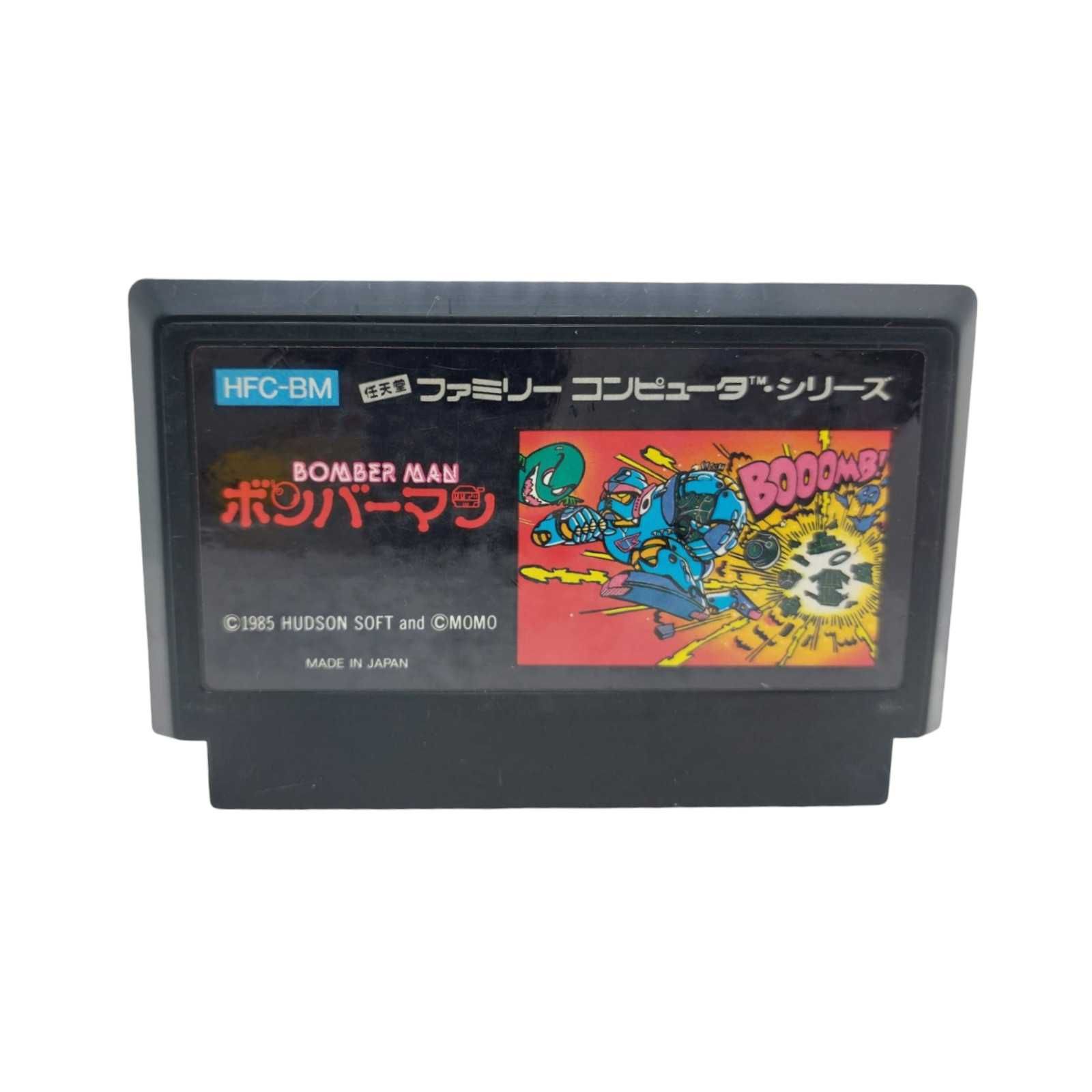 Bomberman Famicom Pegasus