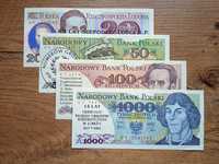 Banknoty PRL zestaw 4 szt  st.  UNC