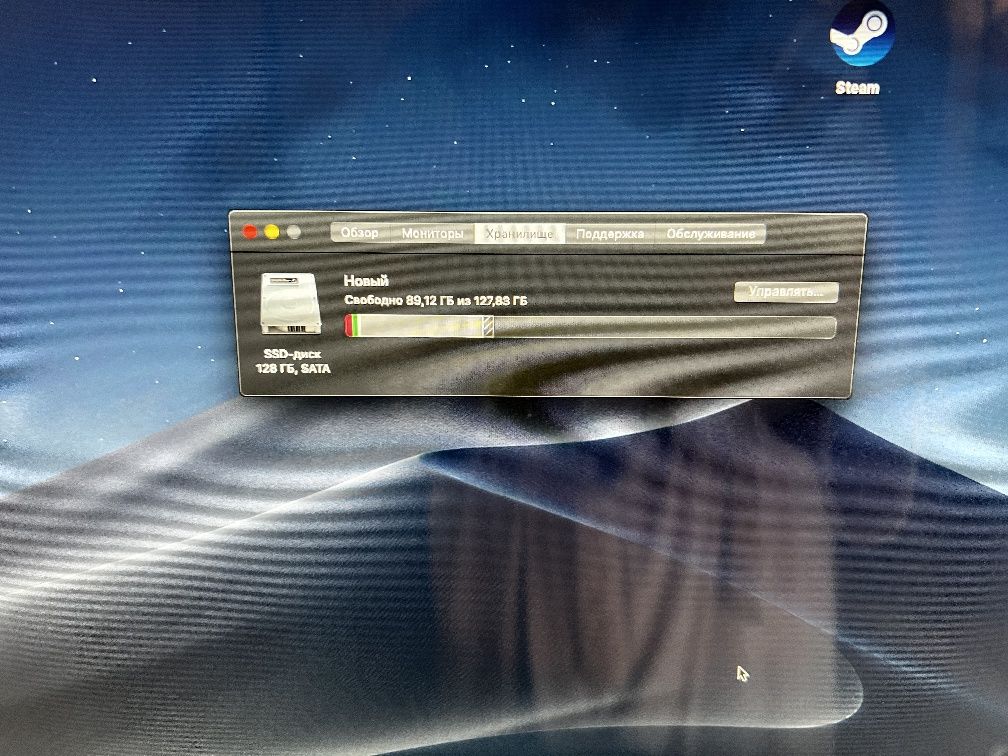 Mac mini Late 2014
