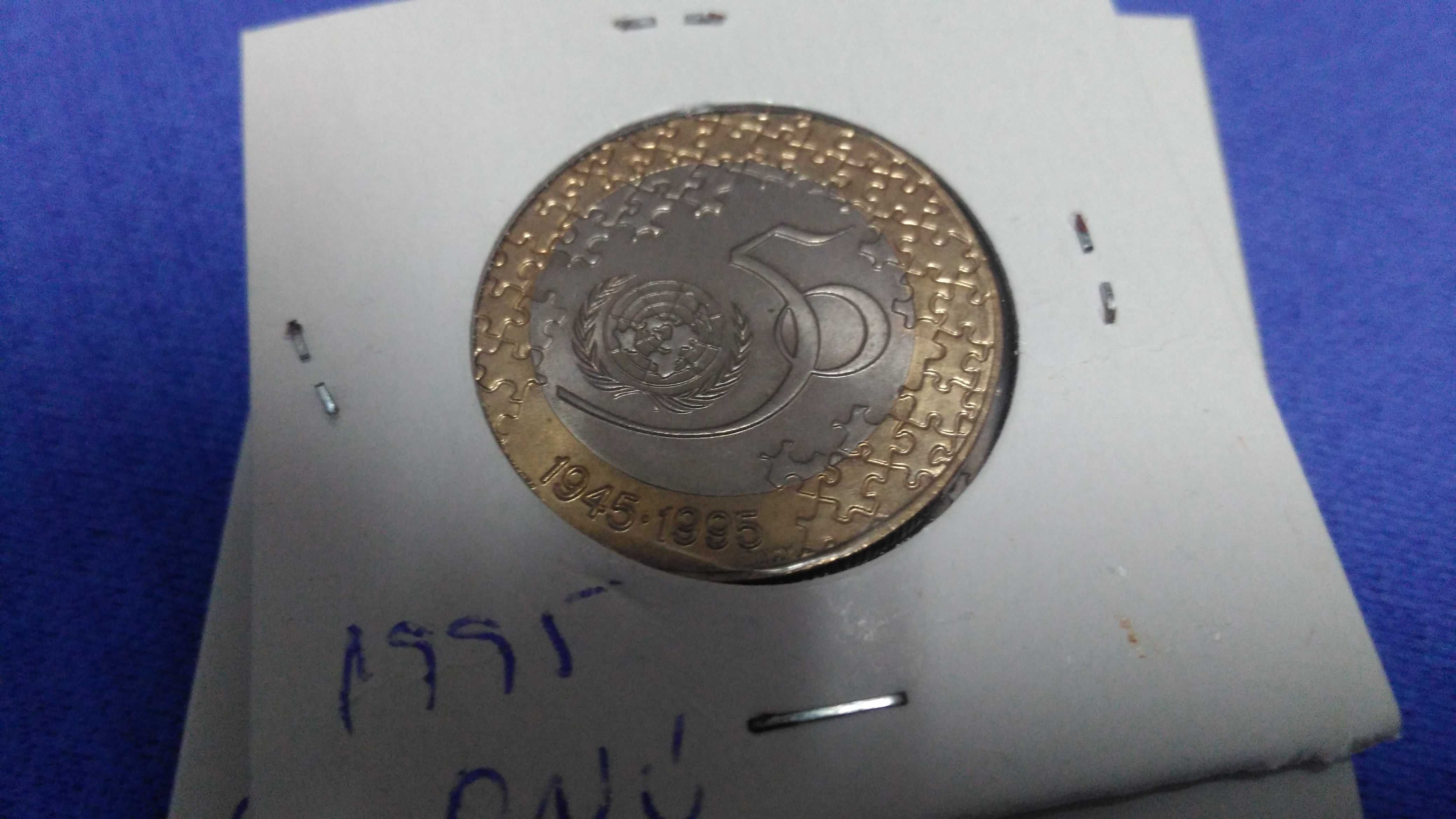 Moedas 200 escudos sem uso