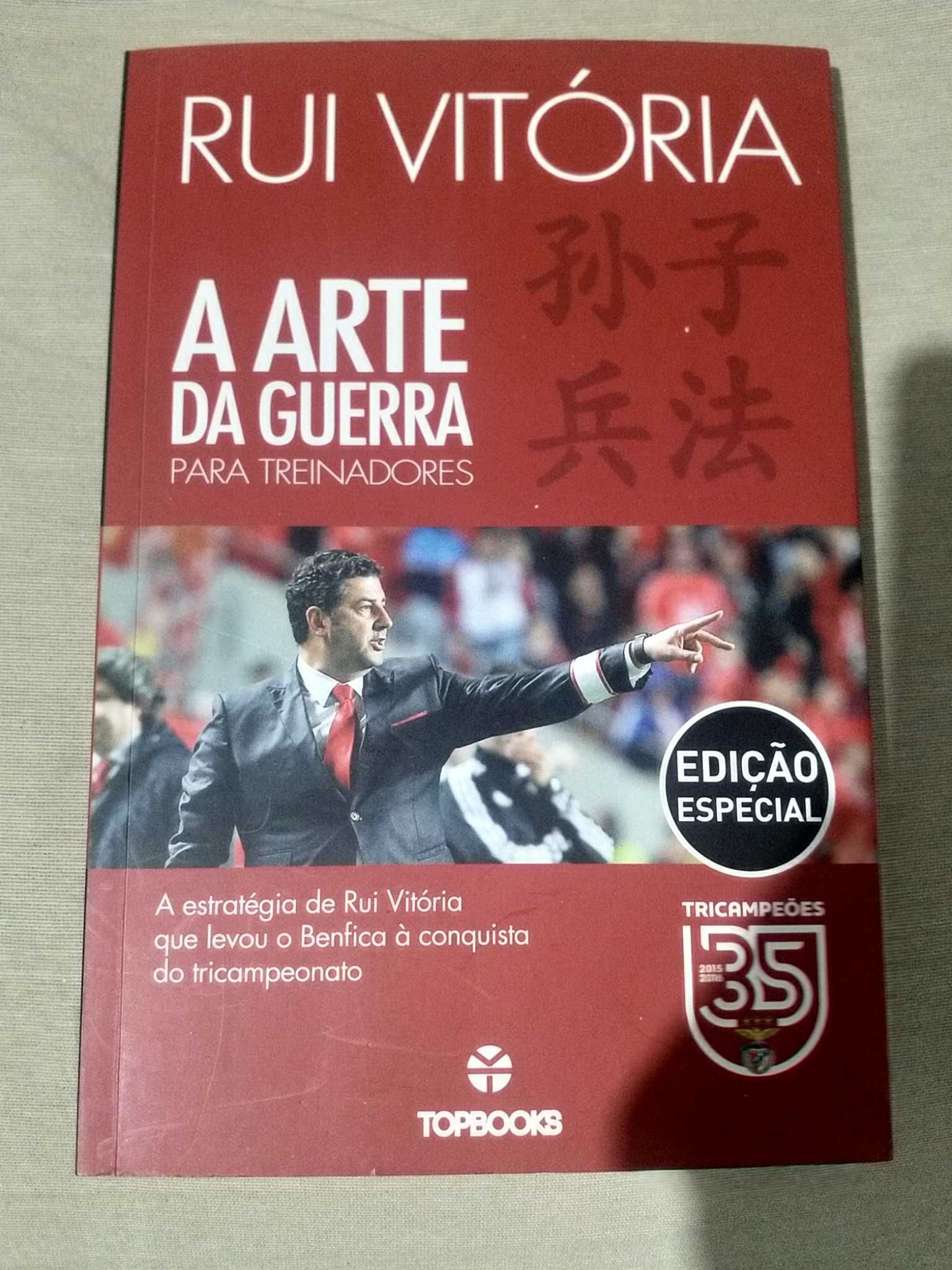 Rui Vitória - A Arte da Guerra Para Treinadores Livro