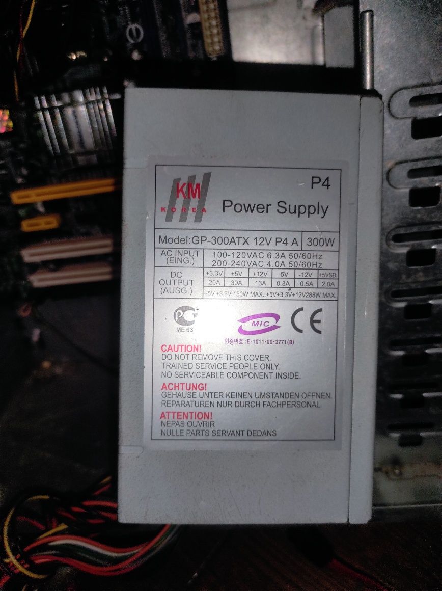 компьютер. блок питания300w, материнка, процессор intel pentium