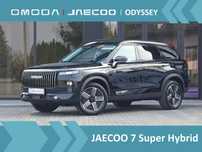 Jaecoo 7 JAECOO 7 Plug-In Exclusive 2025