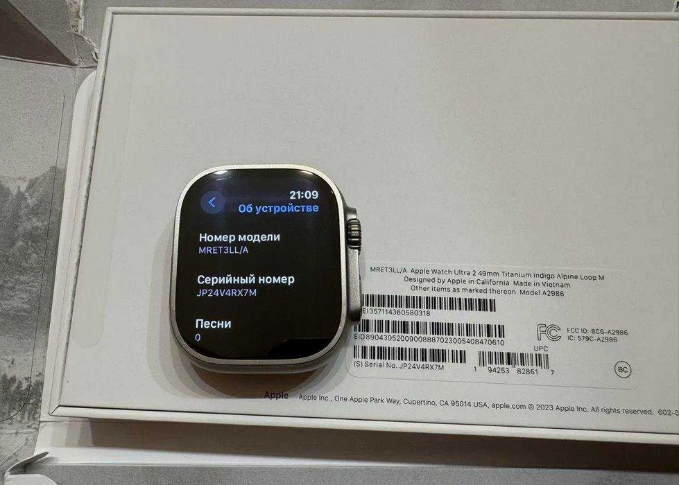 Часы apple watch ultra 2 49mm