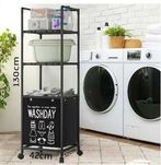 Металевий кошик для білизни корзина для белья Washday 2 полки